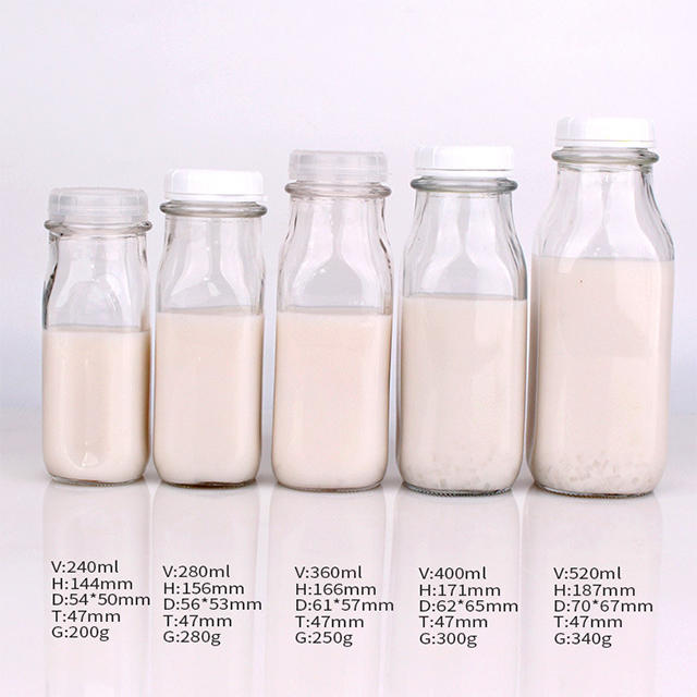 240毫升550ml 1000ml压嘴抗盗窃玻璃奶瓶带塑料盖