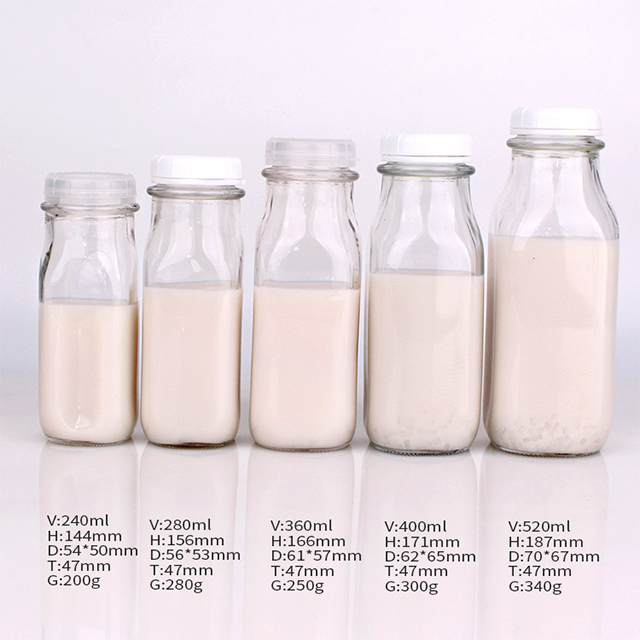 240毫升550ml 1000ml压嘴抗盗窃玻璃奶瓶带塑料盖